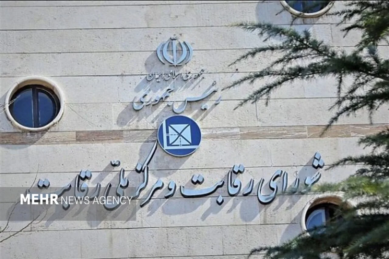 حمایت از تولید در شرایط جنگی نباید به نقض رقابت منصفانه منجر شود