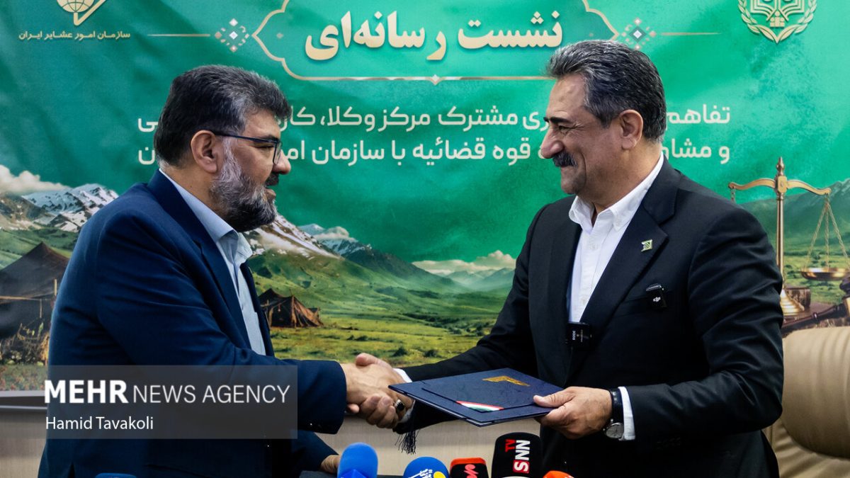 مهرصنعتی