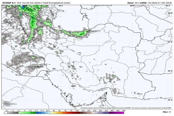 وضعیت جوی کشور در ۷۲ ساعت آینده؛ هشدار تداوم بارشهای سیلآسا تا جمعه وضعیت جوی کشور در ۷۲ ساعت آینده؛ هشدار تداوم بارشهای سیلآسا تا جمعه